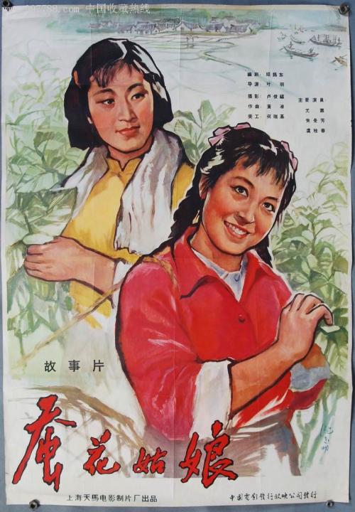 不动产证抵押多久放款