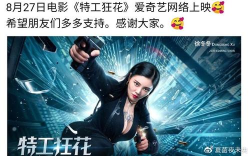 高中毕业证需要学分吗